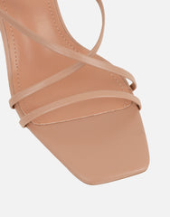 Elena Beige Strappy Mules