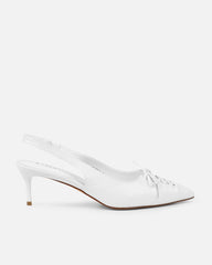 Huxx White Faux Snake Effect Lace Up Low Court Shoes