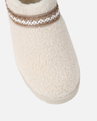 Darick Beige Borg Backless Slippers