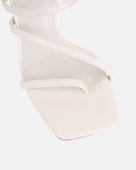 Gail Ivory Strappy Mules