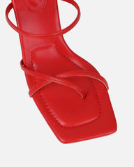 Jayana Red Strappy Mules