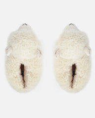 Lucy Llama Cream Fluffy Novelty Slippers